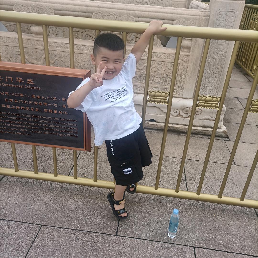 四季如春