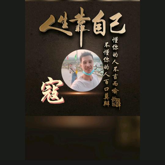 可寇可乐