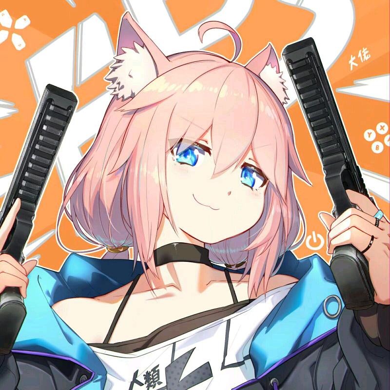 呃呃呃额