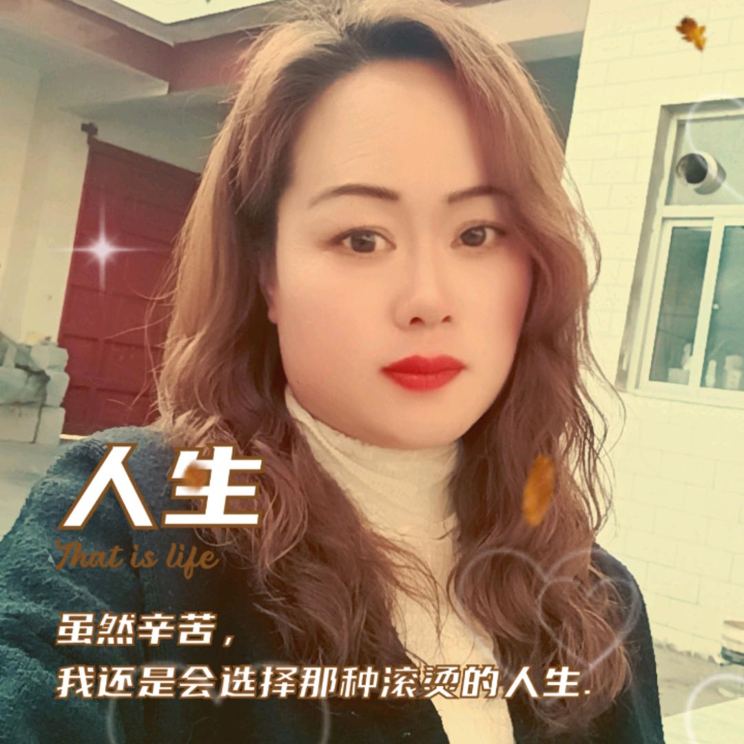 四宝妈👨‍👨‍👧‍👧秋菊