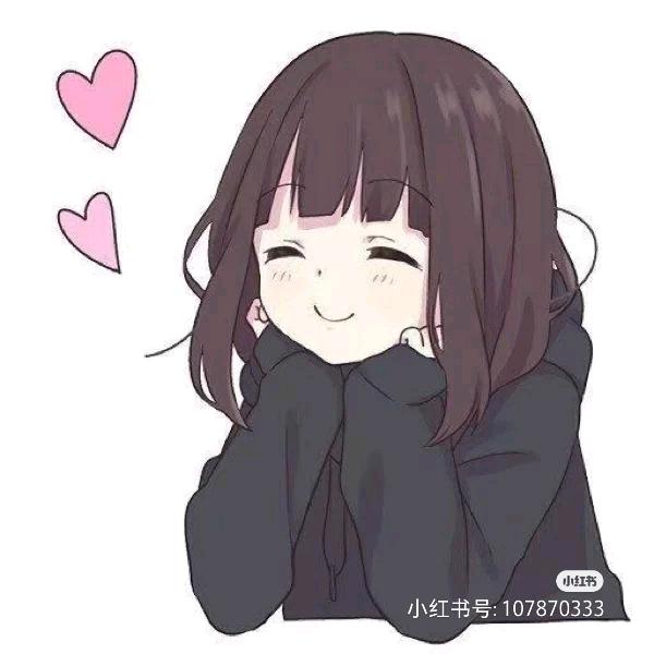 沐瑶🌿