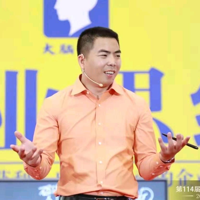 现代企业管理