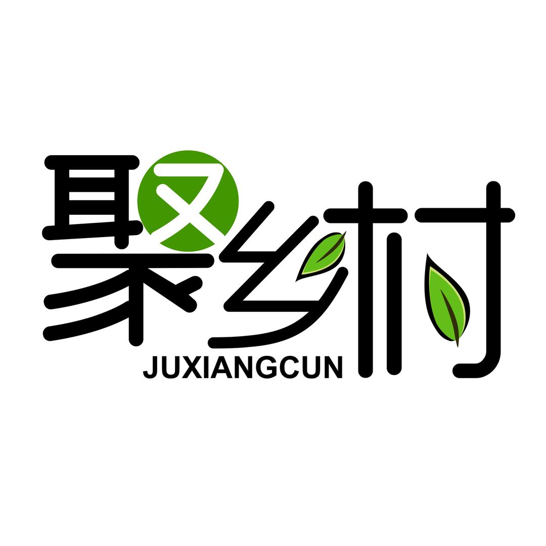 聚乡村重庆市江津区淘家乡电子商务有限责任公司粮油专卖店
