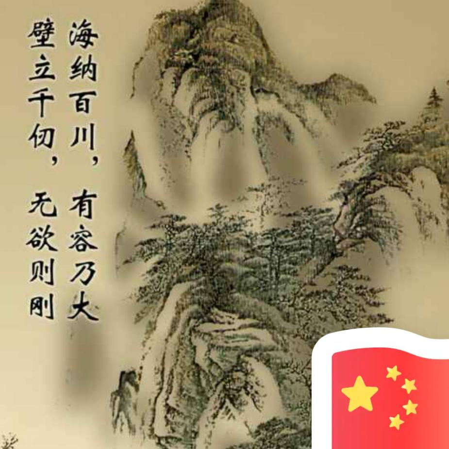 哈喽*