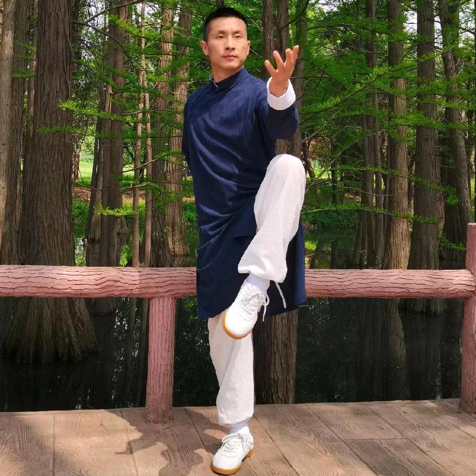 大成易髓 李尧