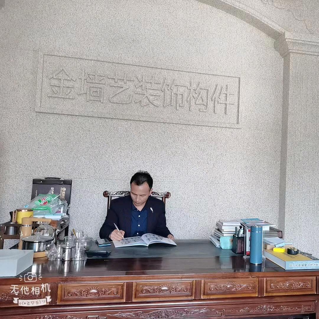 全屋门、窗、别墅构件定制