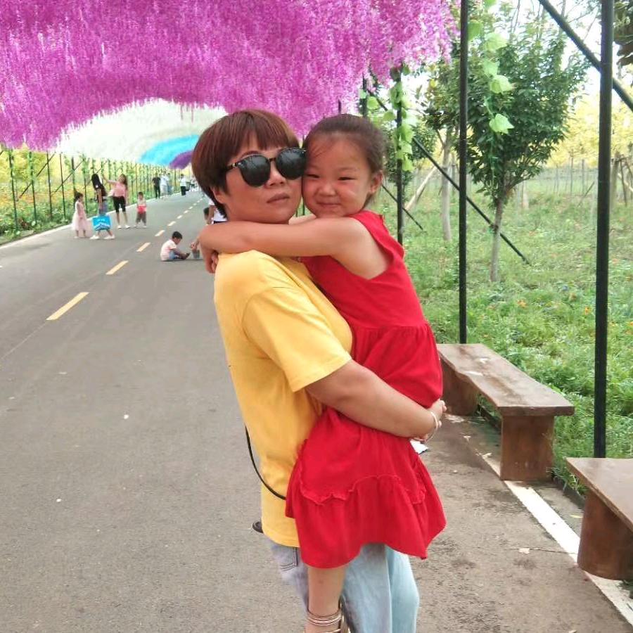 一生平安_221121742