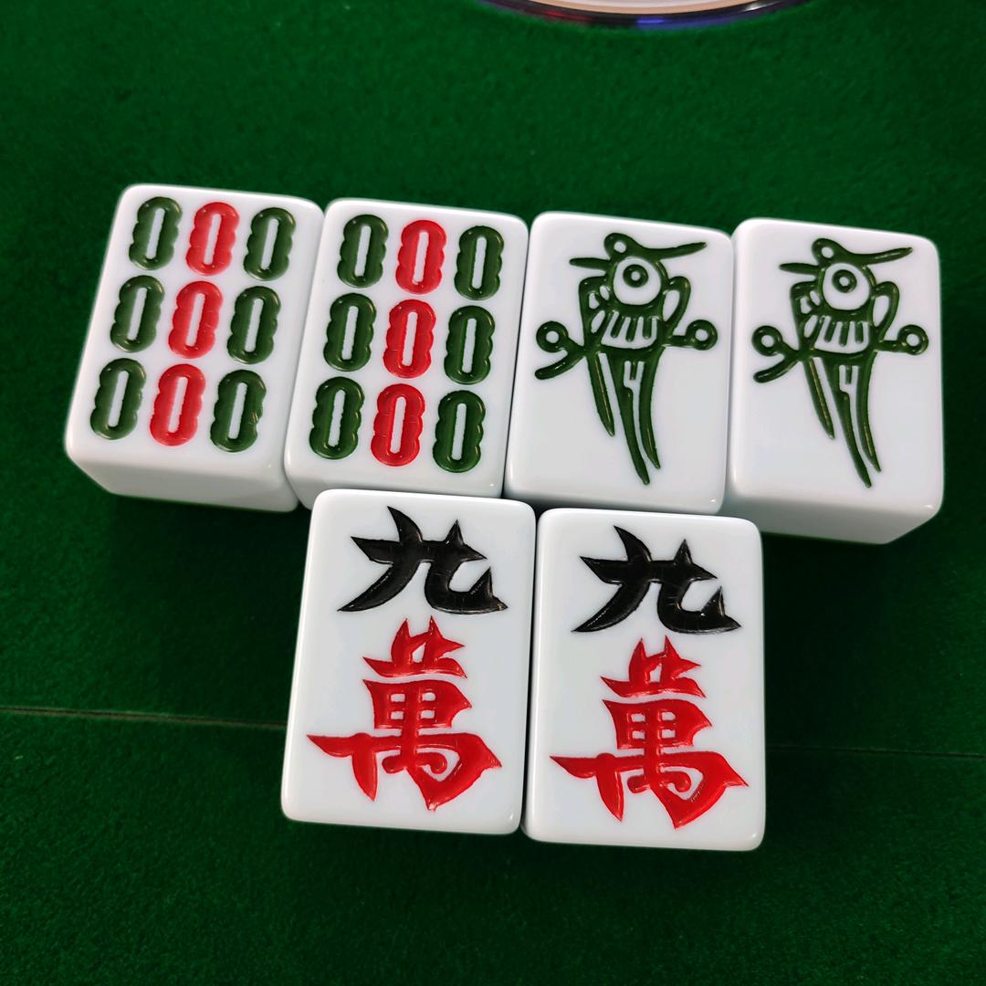 邓姐麻将馆
