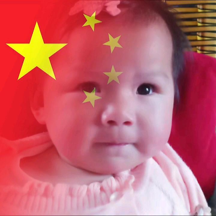 唯一