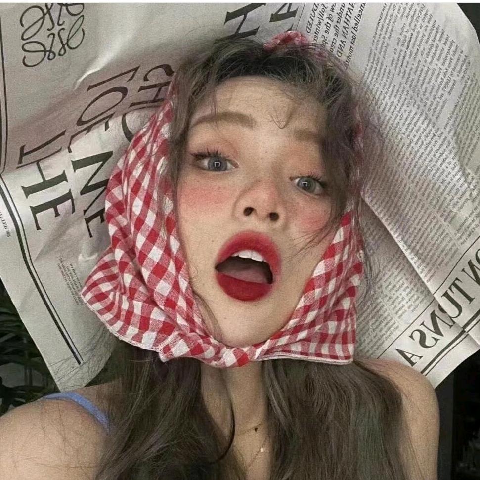 你好潇洒
