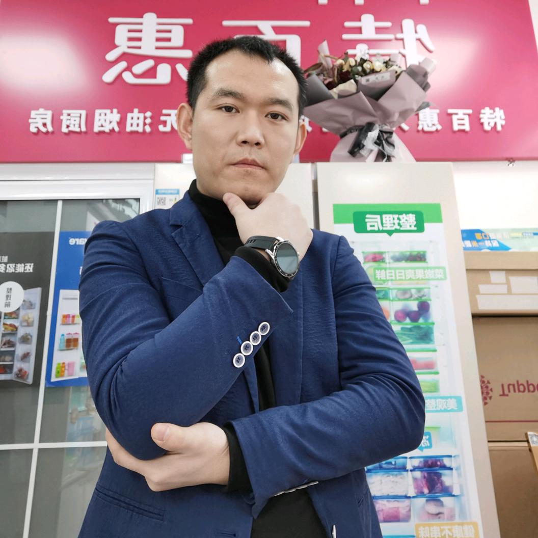 乌鲁木齐市特百惠