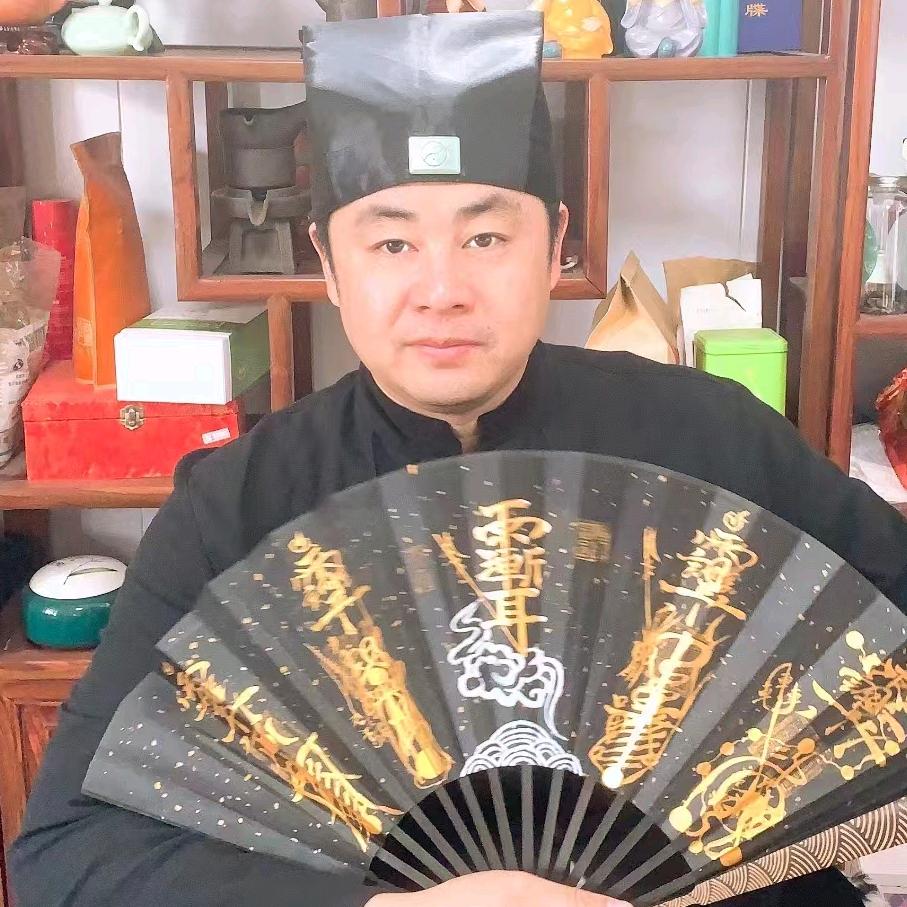 南玄九门