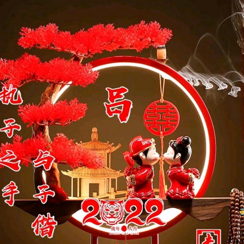 笑^对^人^生