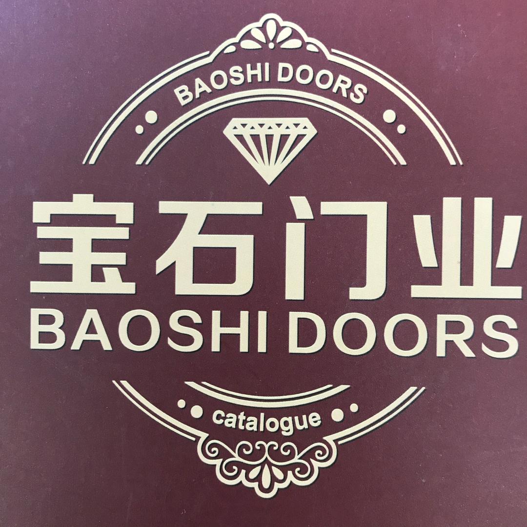 宝石门业