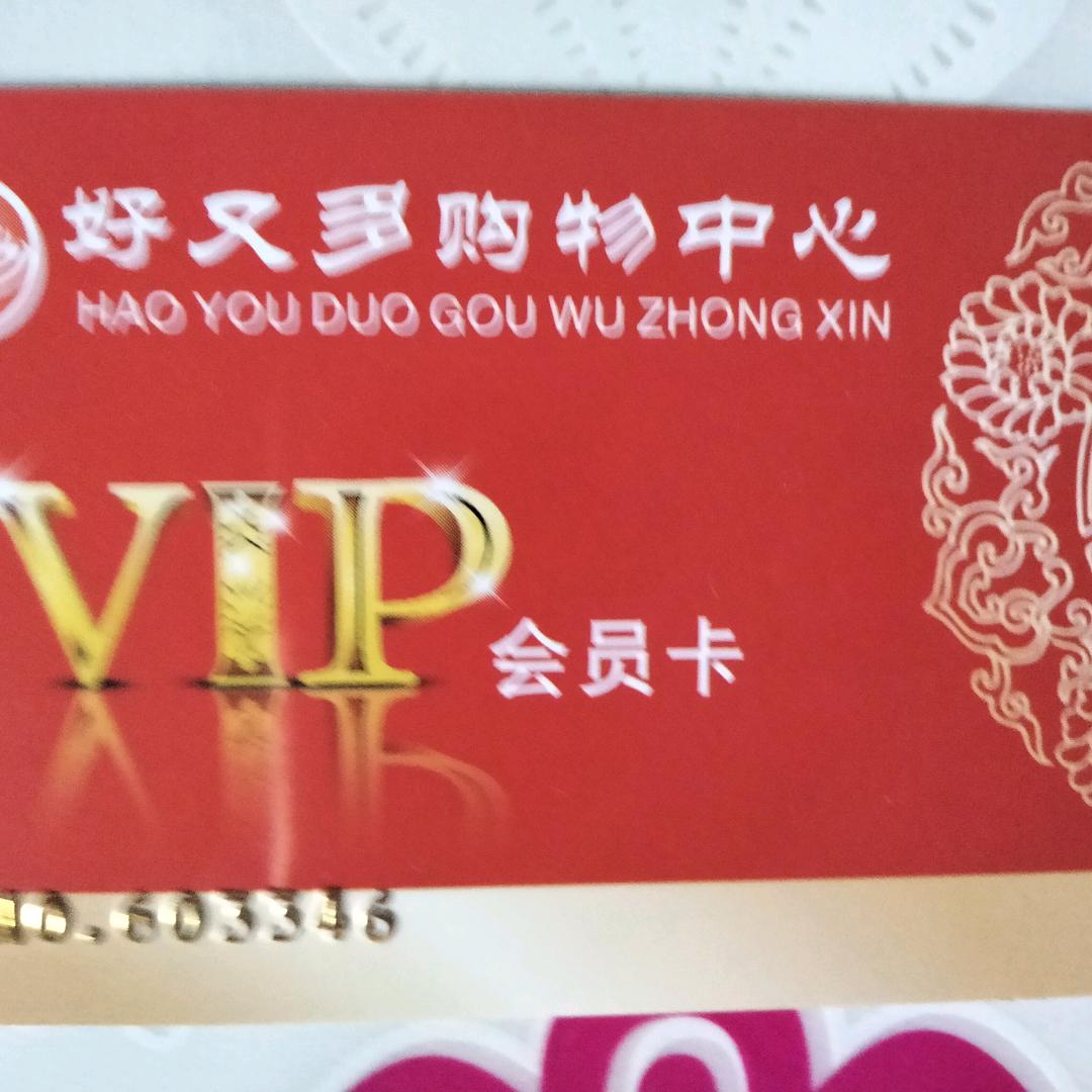 能屈能伸(唐)头像