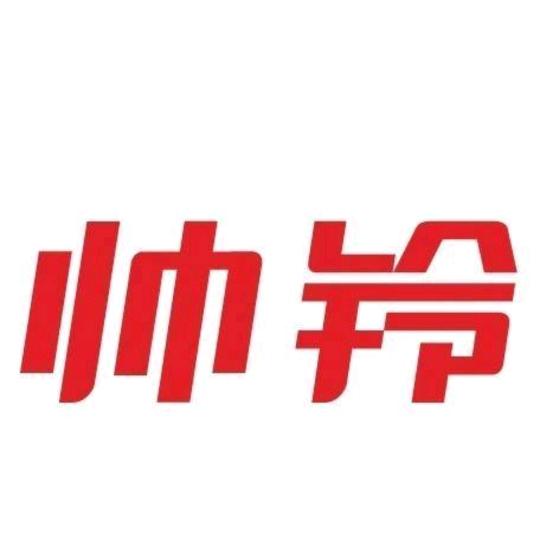 江淮帅铃总经销(悟空)