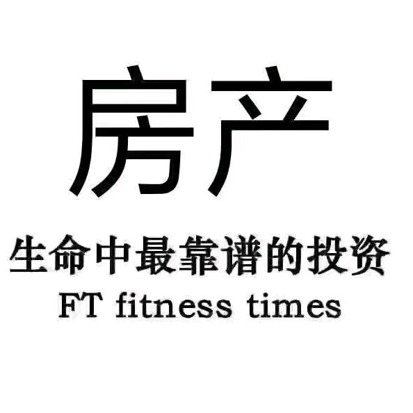 郎神海产三店企业店