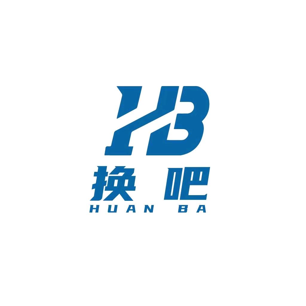 换吧 郭先生