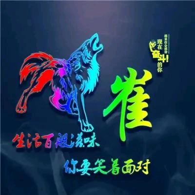 夜幕下
