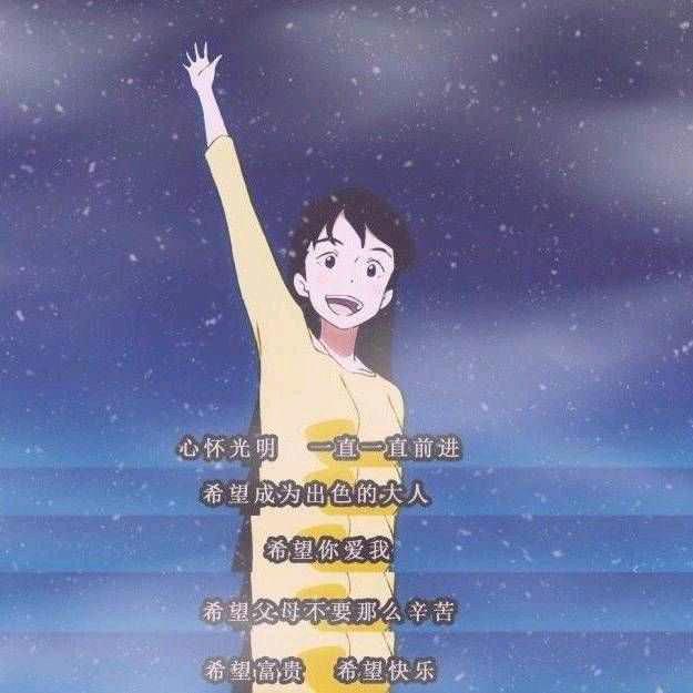 暖暖陈