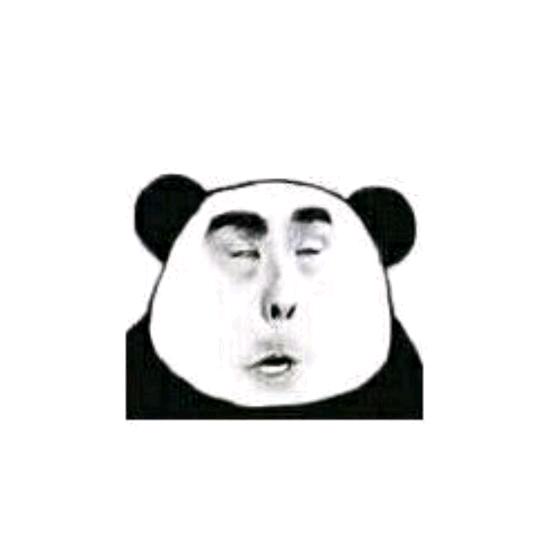 Miong