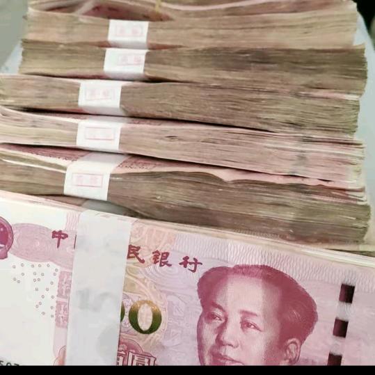 一九九九