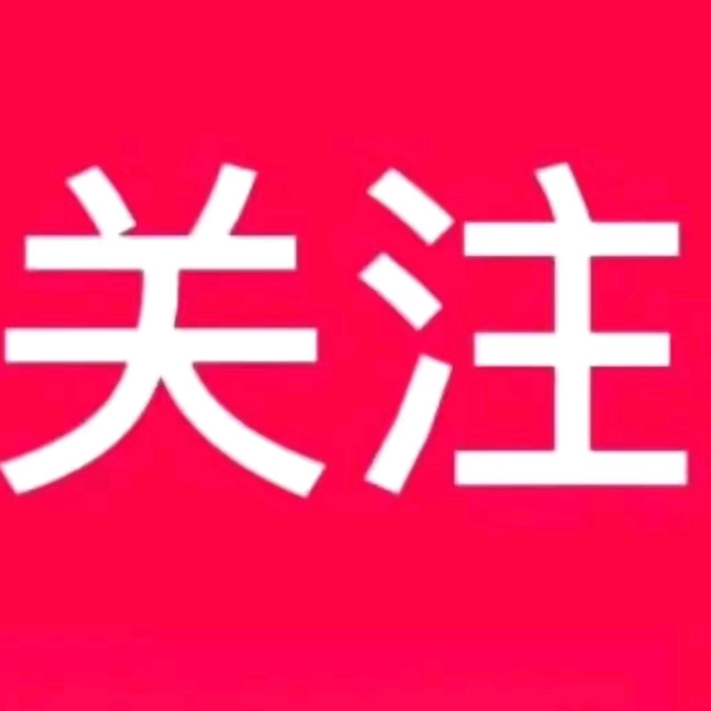 简尘·纪舞