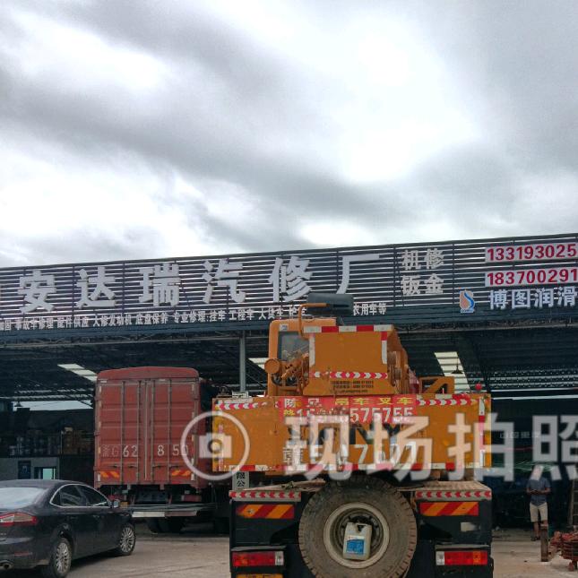 小吴钣金专业事故车