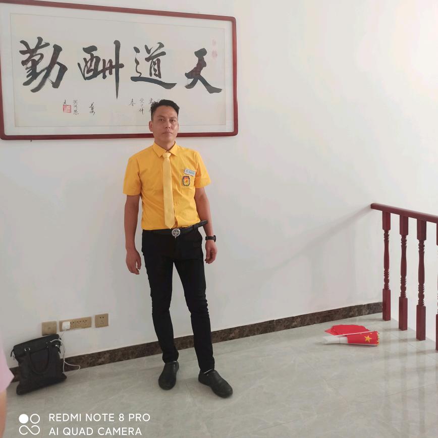 你的健康由我独家赞助