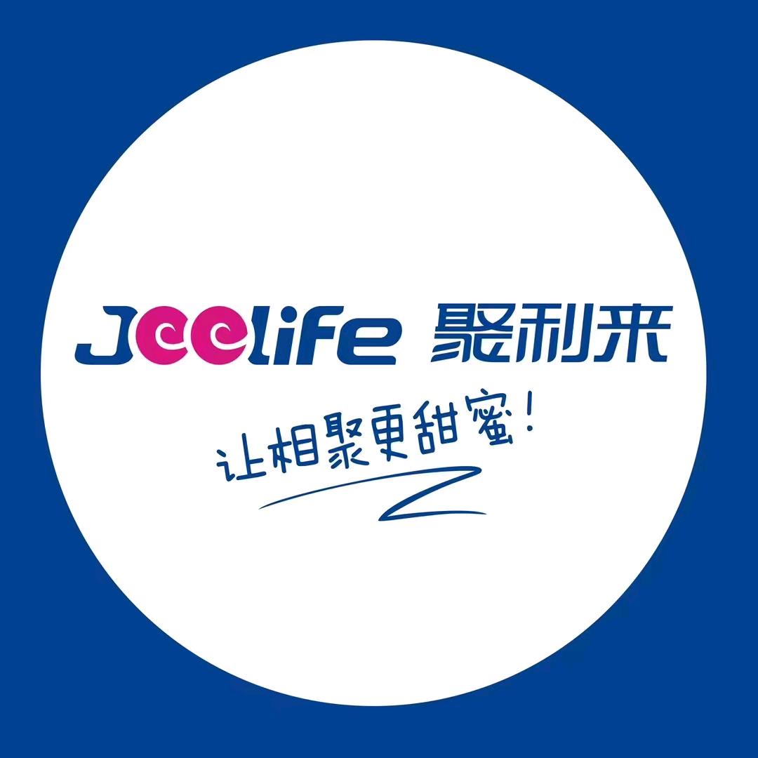 聚利来庆云店