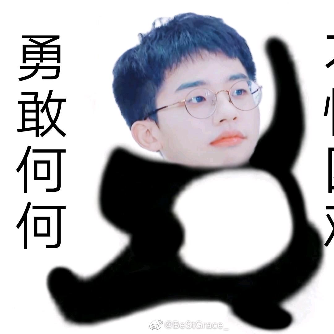 多次婉拒何运晨