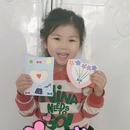 Cium美丽心情