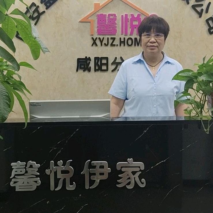 馨悦佳顺欣家政