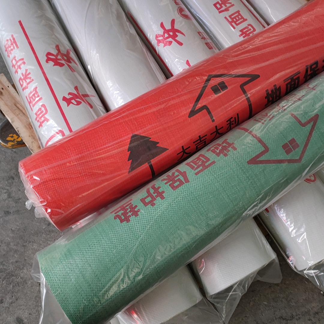 石狮市锦拢地膜厂