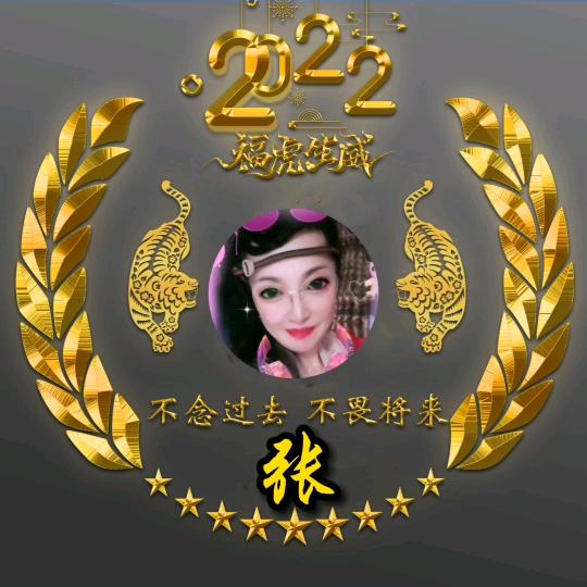 周游世界（不限必回）