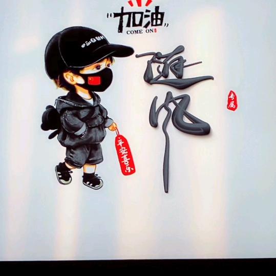 🚬ಇ᭄沥青࿆ྃ封訫໊࿐