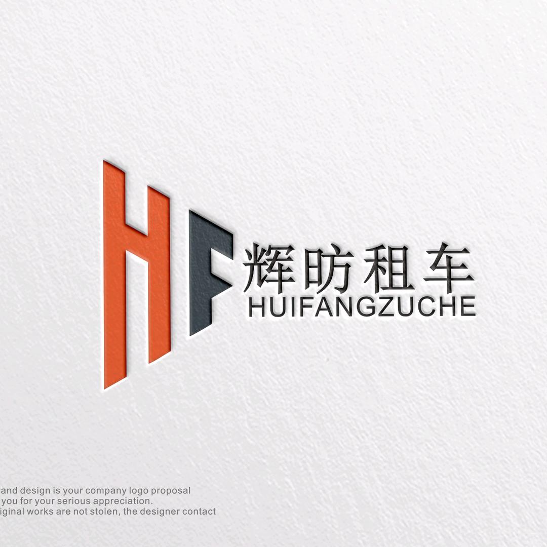 上海辉昉租车