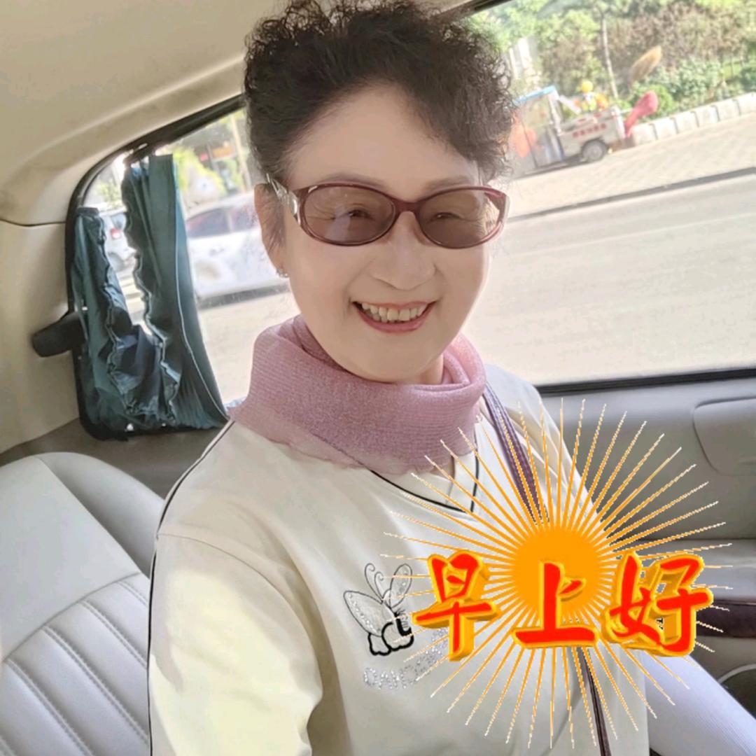 璞玉