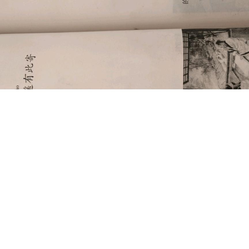 两宝妈妈
