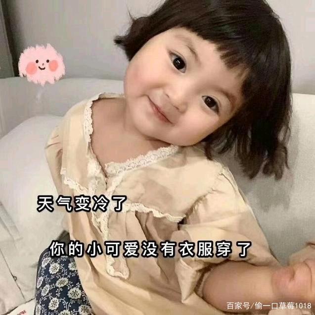 笑谈人生