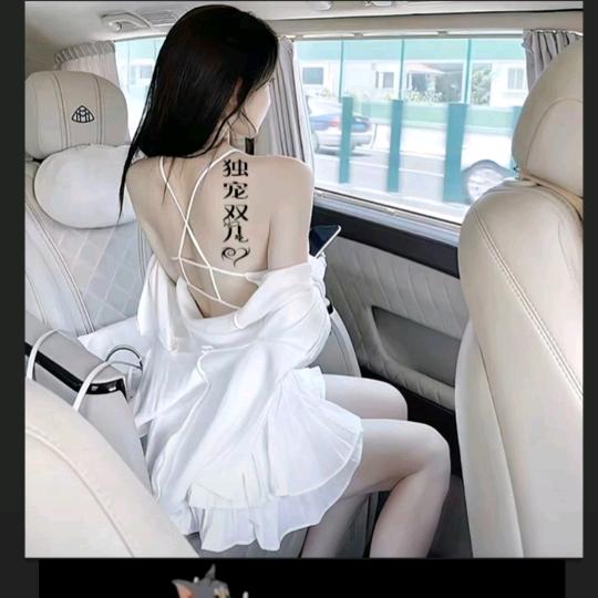 《幸运女神》