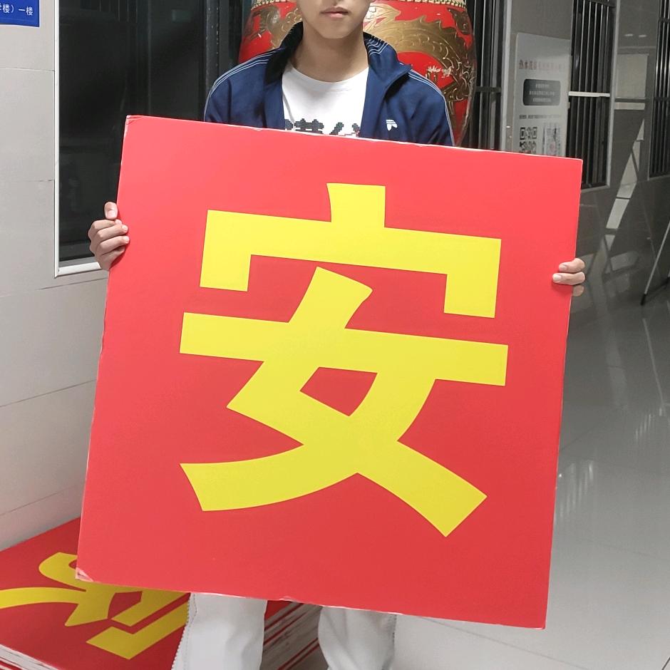 N0Y5