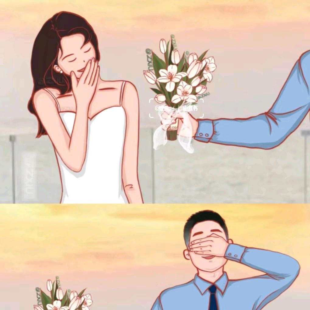 可惜我是水瓶座