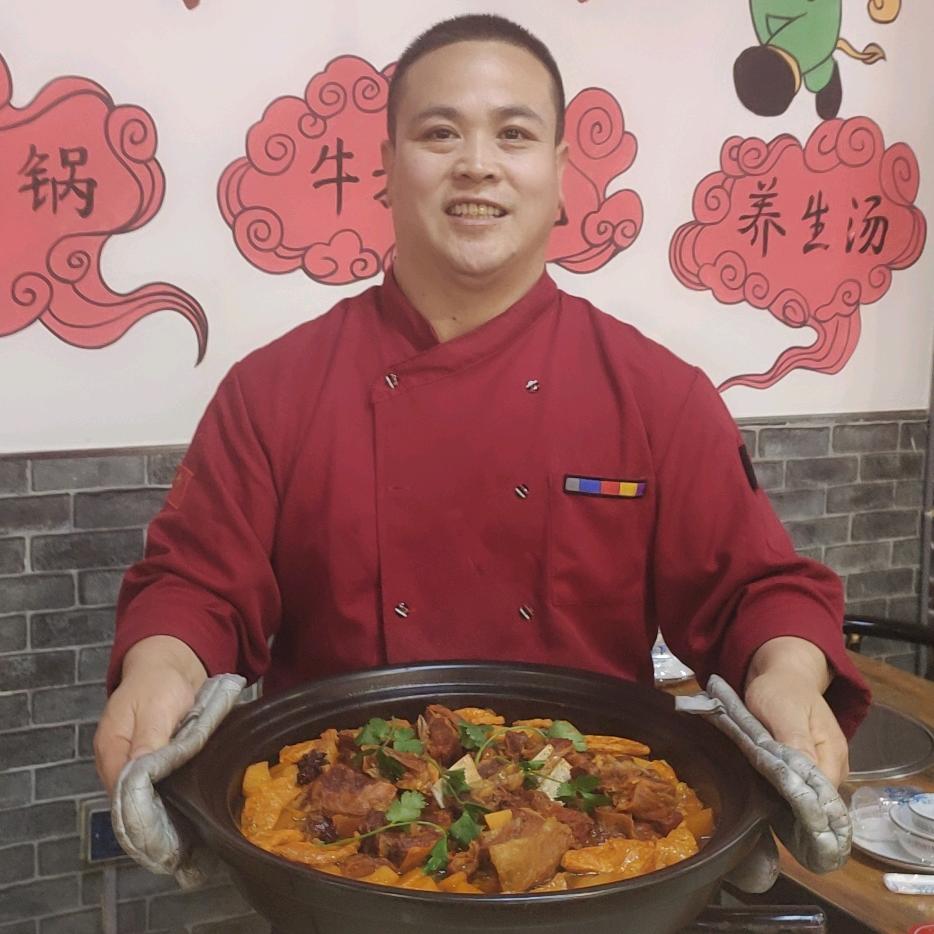 牛排牛尾一锅香(恒山西路店)官方号