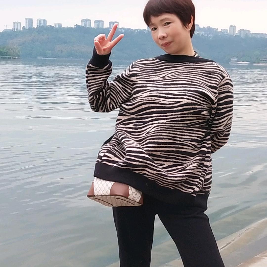 今生有缘