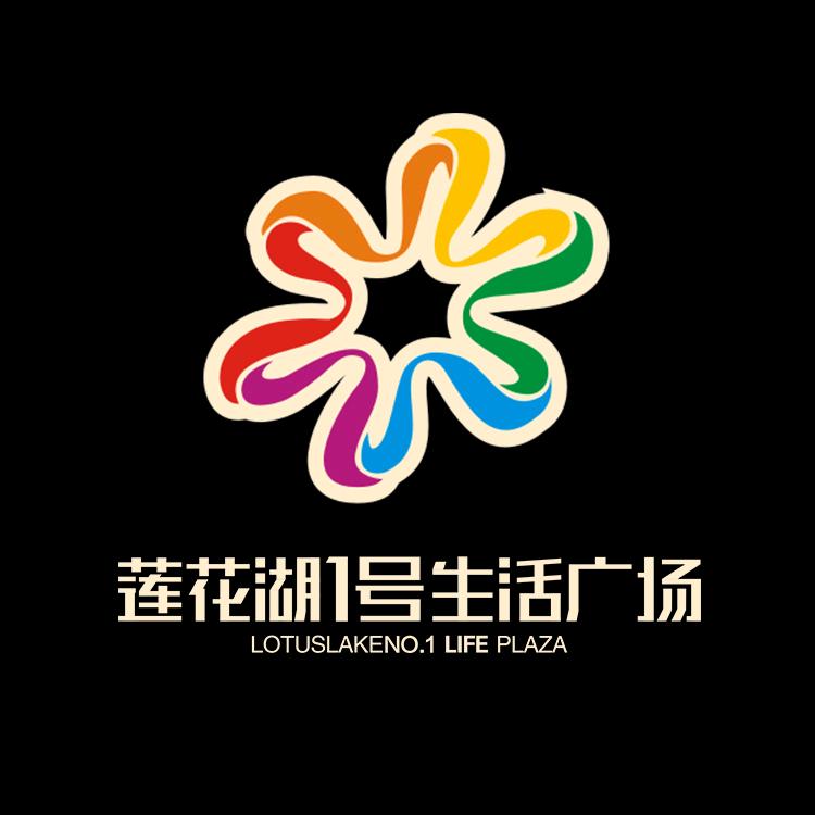 阳新莲花湖1号生活广场