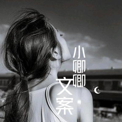 এ᭄寶珼⁵²⁰এ薇笑