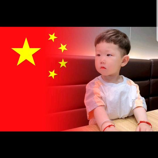 🐷山月不知心底事🐷