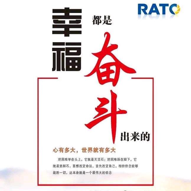 沉默是金