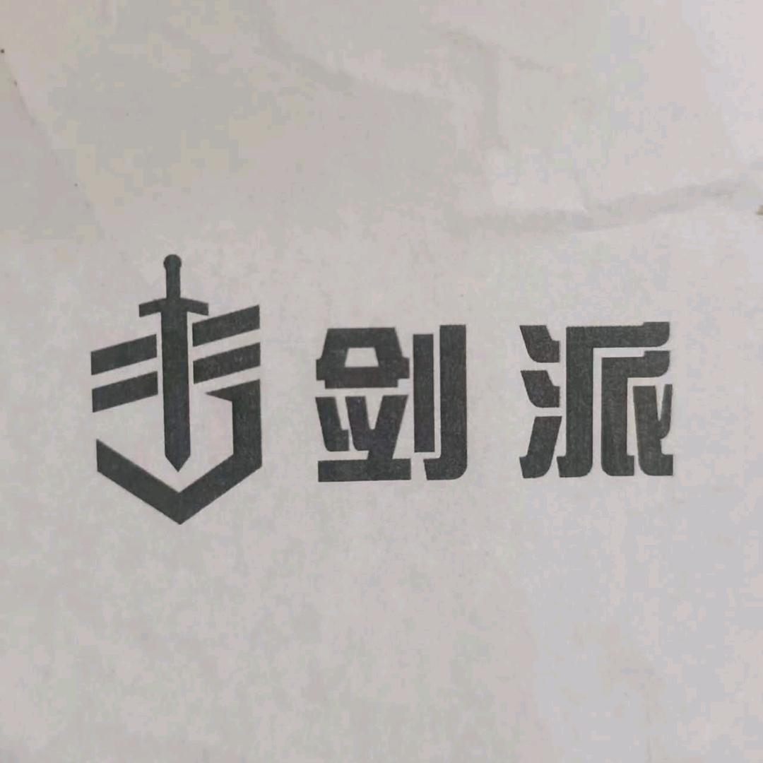 39604231465